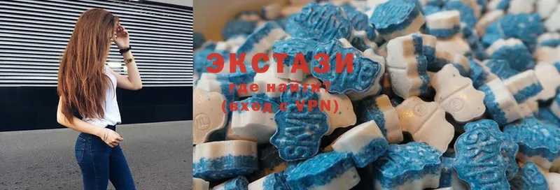 где купить наркотик  Красноуфимск  нарко площадка состав  Ecstasy VHQ  блэк спрут ссылка 